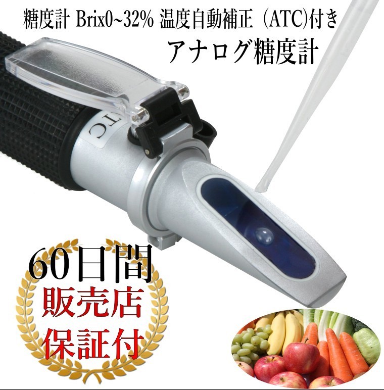 商品画像1