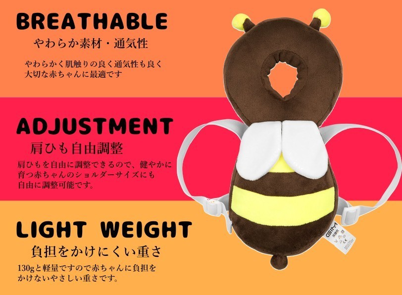 商品画像3