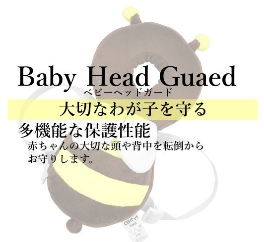 商品画像4