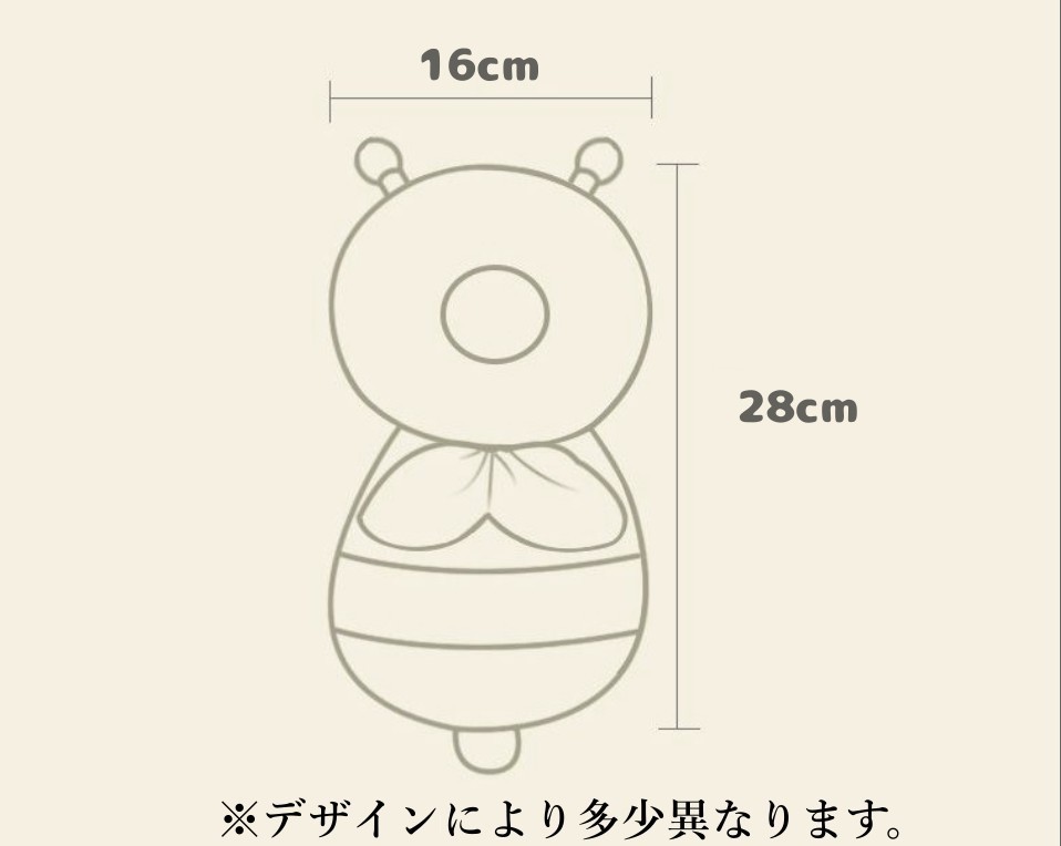 商品画像2