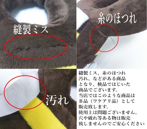 商品画像10
