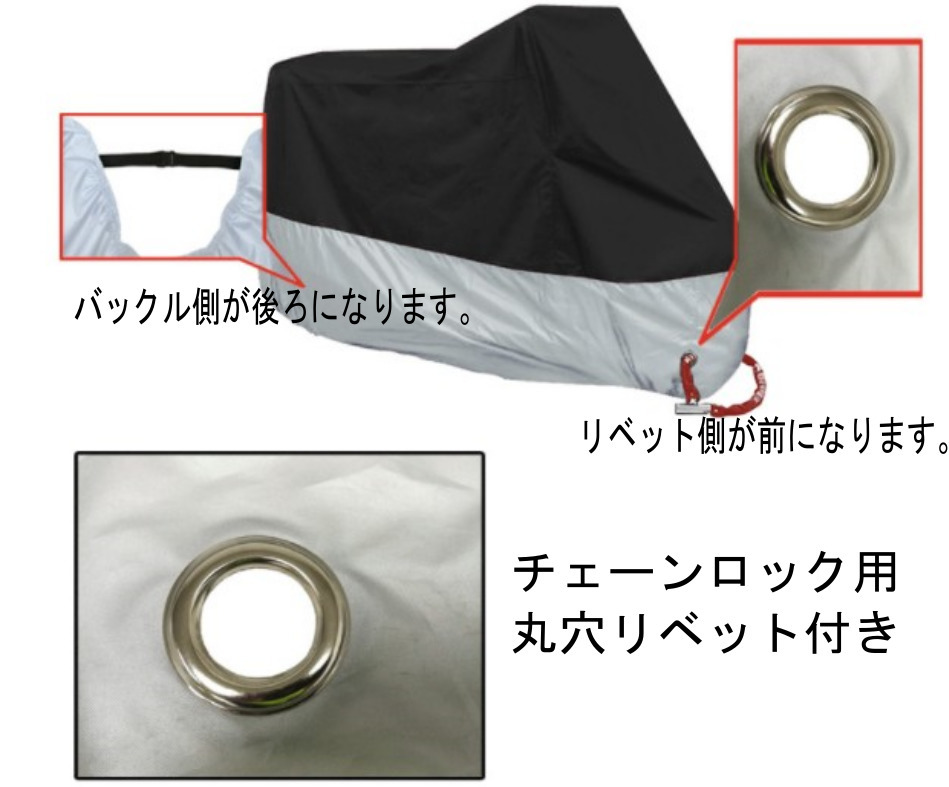 商品画像2