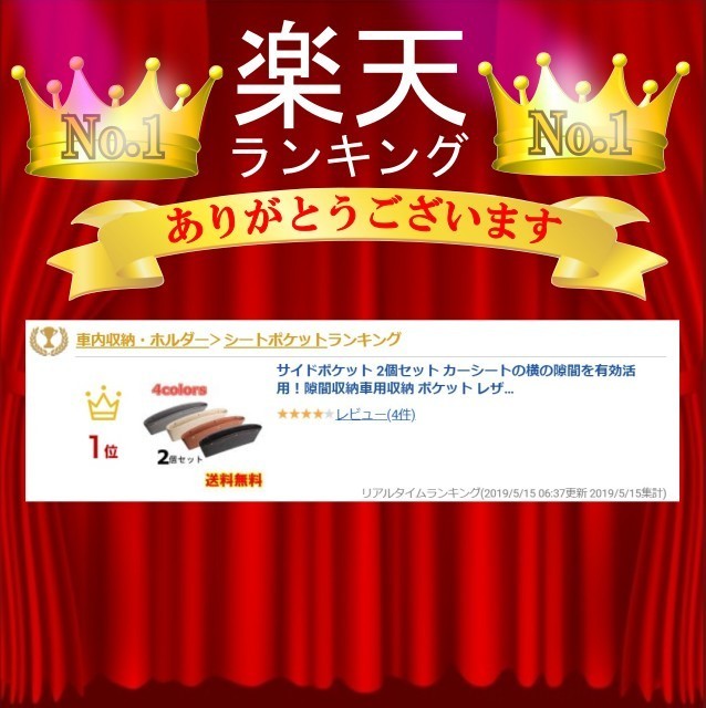 商品画像6