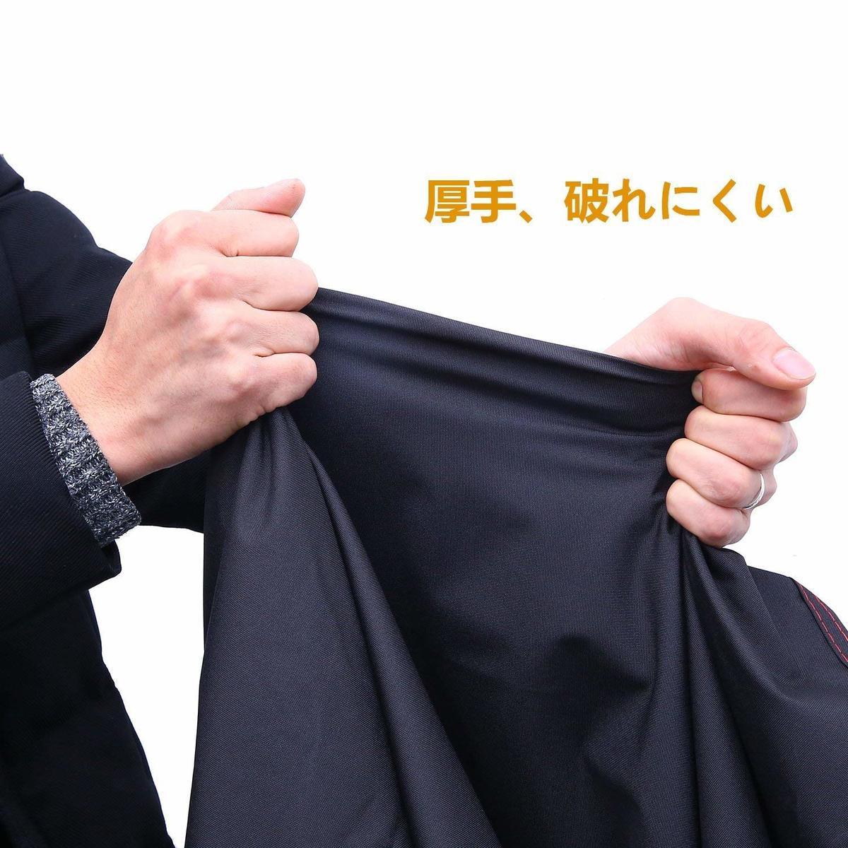 商品画像3