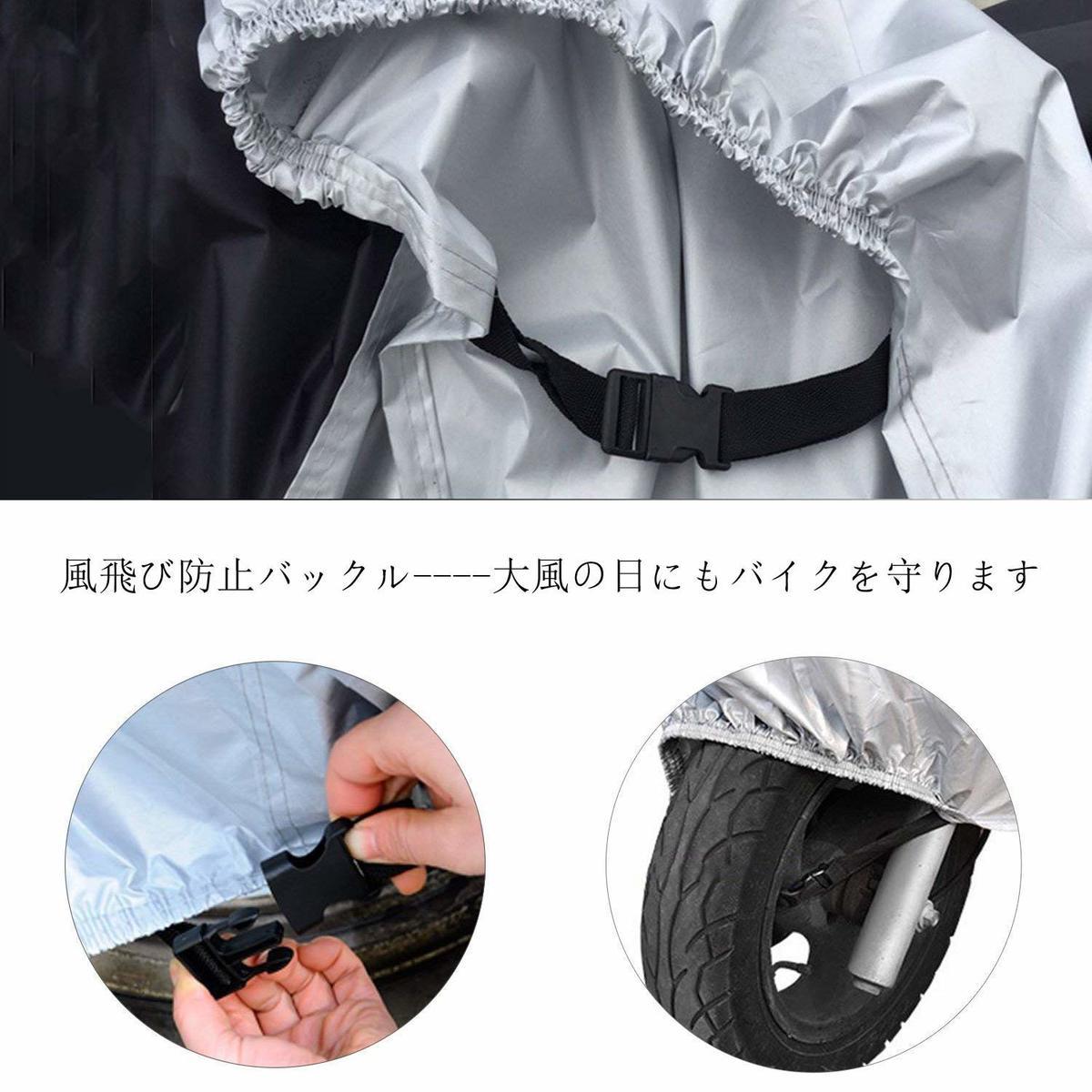 商品画像4
