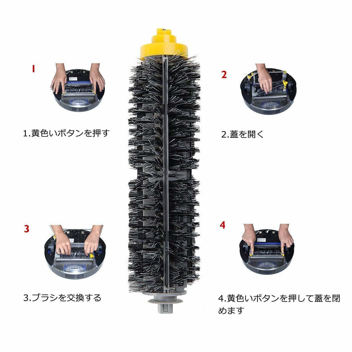 商品画像4