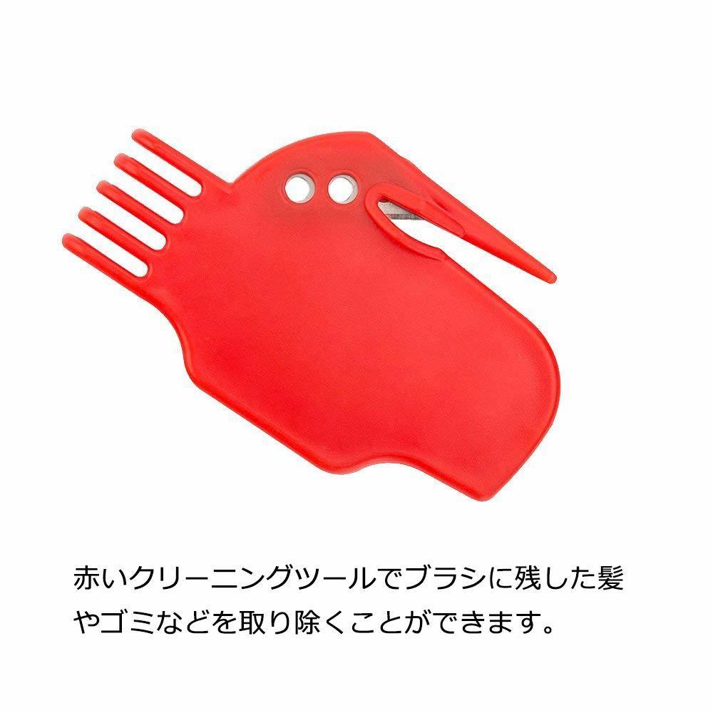 商品画像7