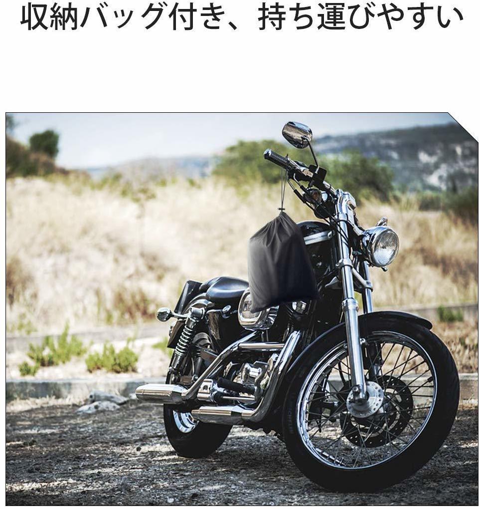 CUSTOM ACE》【超厚手】【300D オックスフォード】【オリジナル】メーカー保証付き バイクカバー シート ブラック :pa-596:GOOD  ITEM - 通販 - Yahoo!ショッピング