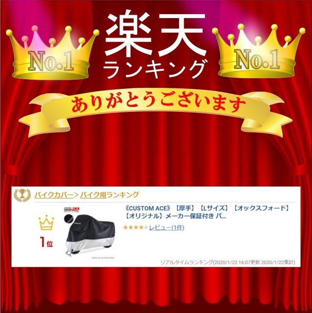 商品画像8