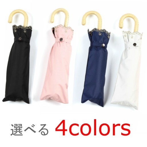 商品画像2