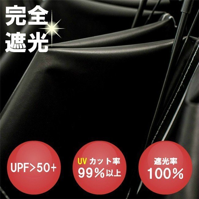 商品画像7