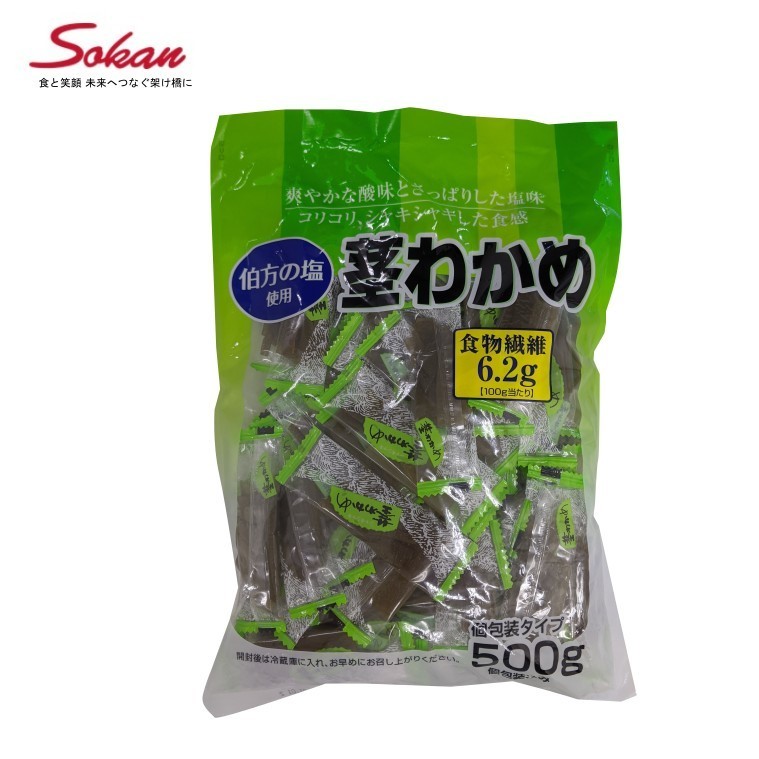 送料無料】【伯方の塩】【食物繊維】茎わかめ ローカロリー 合食 525g