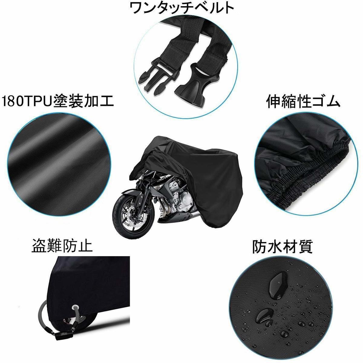 商品画像3
