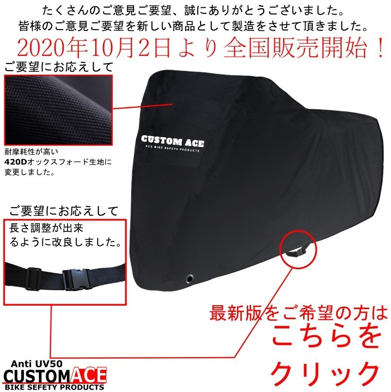 商品画像9