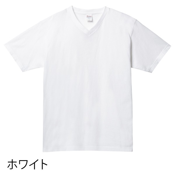 Printstar 5.6オンス ヘビーウェイトVネックTシャツ ホワイト XS〜XL