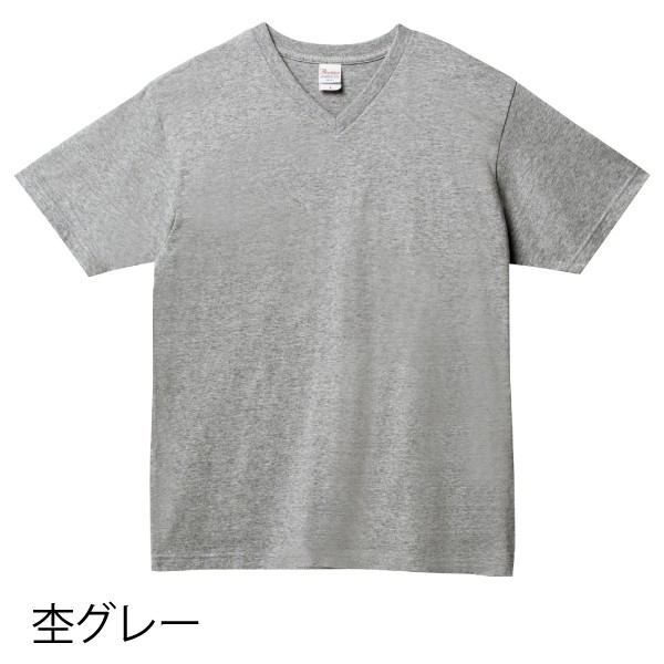 Printstar 5.6オンス ヘビーウェイトVネックTシャツ 2XL〜3XL