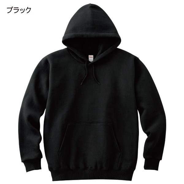 デプス 新品 ライトシエルジャケット deps パーカー Printstar 8.4オンス フーデッドライトパーカー S〜2XL