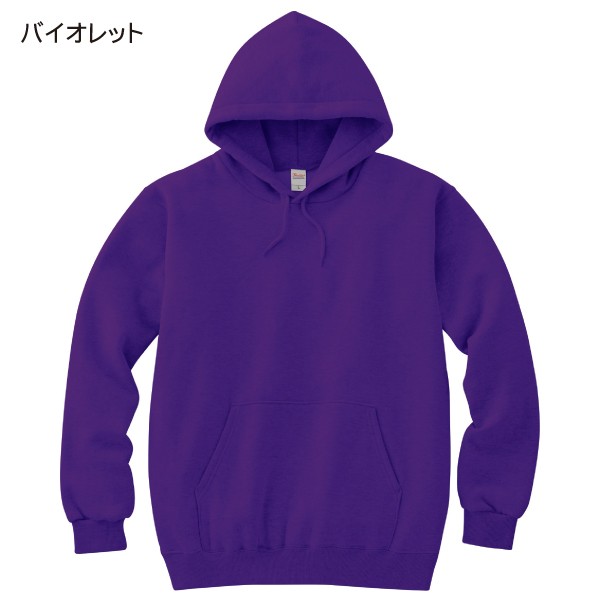 Printstar 8.4オンス フーデッドライトパーカー S〜2XL