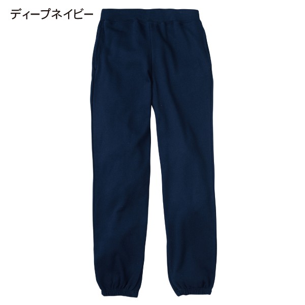 Printstar 8.4オンス ライトスウェットパンツ S〜2XL｜good-gazo｜10