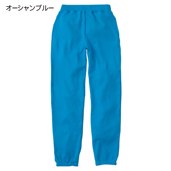 Printstar 8.4オンス ライトスウェットパンツ S〜2XL｜good-gazo｜11