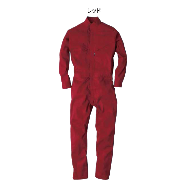 sangoページ XEBEC】34011つなぎ : デジタル工房GAZO - 通販 - Yahoo!ショッピング