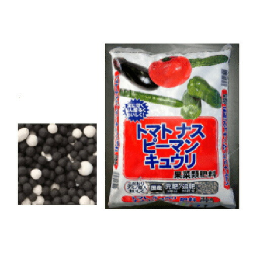 ご連絡用ページ【農薬不使用 野菜】　ミニトマト　ピーマン　ナス　キュウリ ご連絡用ページ【農薬不使用 野菜】 ミニトマト ピーマン ナス
