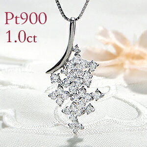 pt900 1.0ct プラチナ ダイヤモンド ペンダント ジュエリー 1カラット 