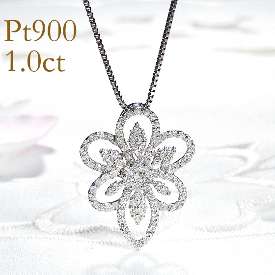 VERITE ダイヤモンドフラワーモチーフ ネックレス Pt900 Pt950 VERITE ダイヤモンドフラワーモチーフ ネックレス Pt900 Pt950