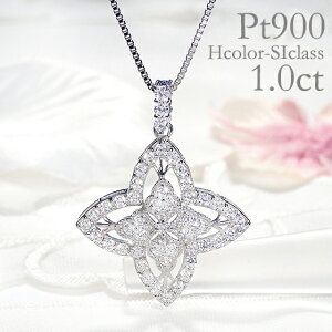 Pt900 1.00ct フラワー ダイヤモンド ペンダント プラチナ ジュエリー