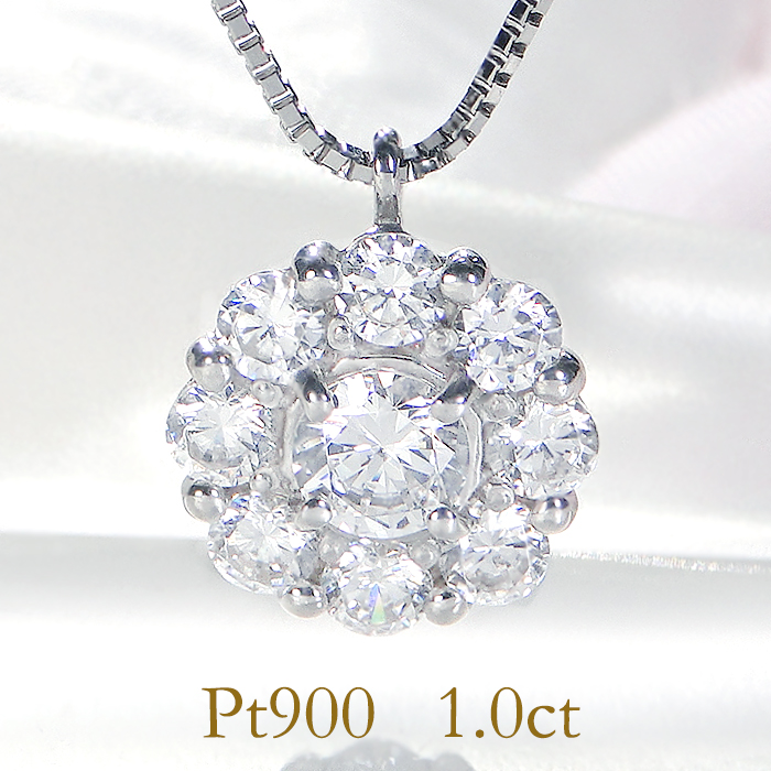 pt900 1.00ct フラワー ダイヤモンド ネックレス 1ct フラワーモチーフ