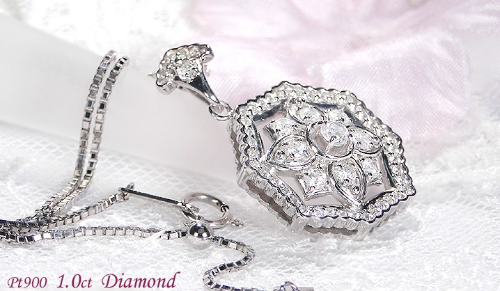 Pt900 ネックレス　トップ　ダイヤ1.0ct フラワーデザイン Pt900 ネックレス トップ ダイヤ1.0ct フラワーデザイン