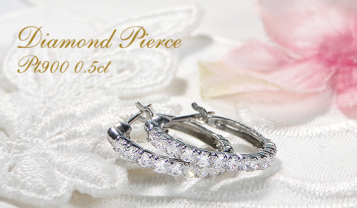 Pt900 0.5ct ダイヤモンド フープ ピアス 送料無料 プラチナ 0.5