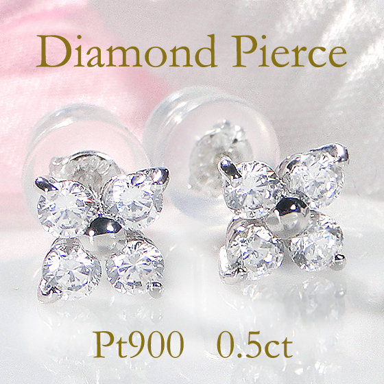 ピアス pt900　ダイヤモンド　フラワー　イヤークライマー gupe244.jpg