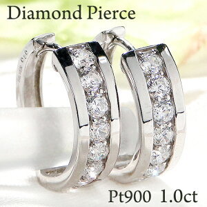 Pt900 1.0ct フープ エタニティ ダイヤモンド ピアス 人気 ジュエリー