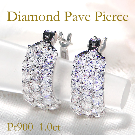 Pt900 0.10ct フープ ドット ダイヤモンド ピアス 人気
