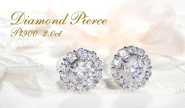 ピアス pt900　ダイヤモンド　フラワー　イヤークライマー プラチナ900 フラワー ダイヤモンドピアス 0.36ct Pt900 花