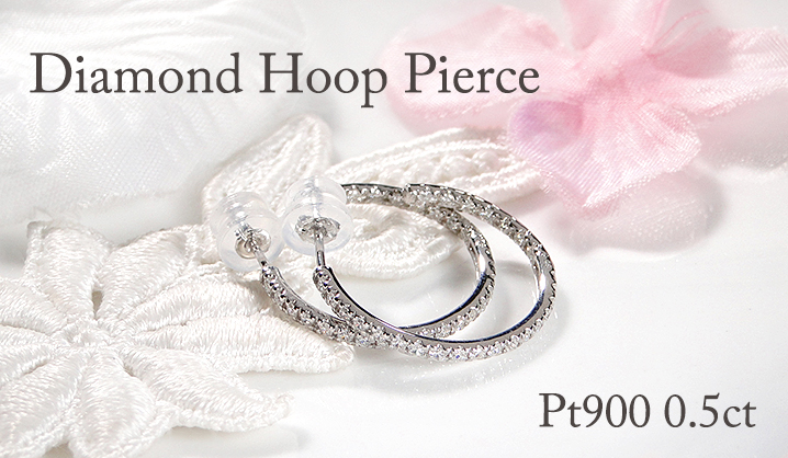 美品 0.25カラット ダイヤ フープ ピアスセット プラチナpt900 Pt900 0.5ct プラチナ ダイヤモンド フープ ピアス 送料無料