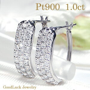 Pt900 1.0ct ダイヤモンド パヴェ ピアス プラチナ 遮断式 ジュエリー 