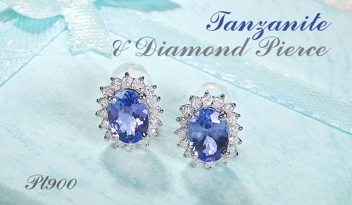 Pt900 タンザナイト ダイヤモンド ピアス 送料無料 PT プラチナ