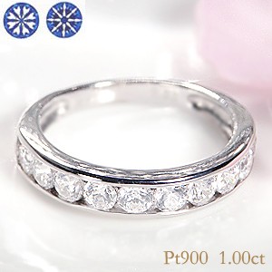 pt900 プラチナ ダイヤモンド ダイヤ 指輪 リング 1.0ct 1カラット 