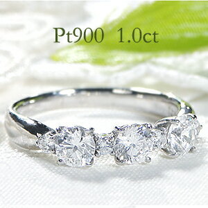 pt900 1.00ct ダイヤモンド エタニティリング プラチナ ダイヤ ハーフ