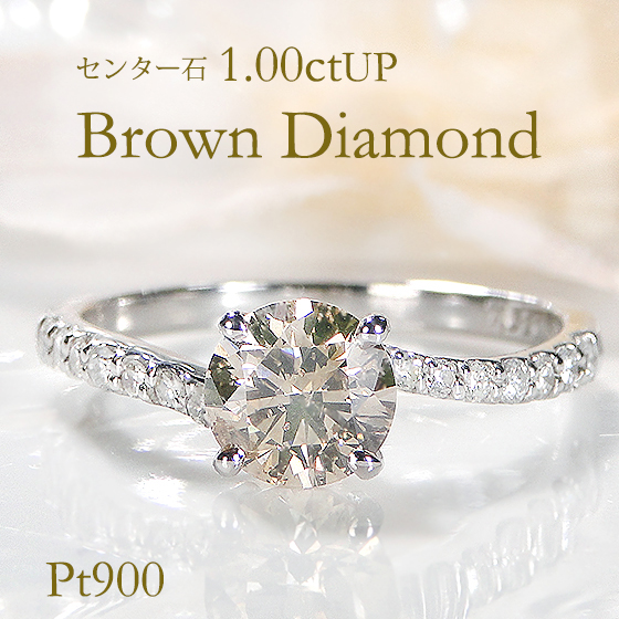 pt900 ダイヤモンド　クラウンリング gur1365brx.jpg