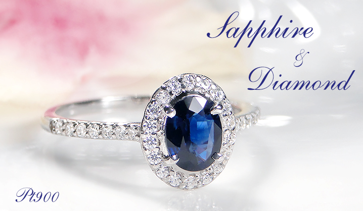 Pt900 サファイヤ ダイヤモンド リング 送料無料 ジュエリー