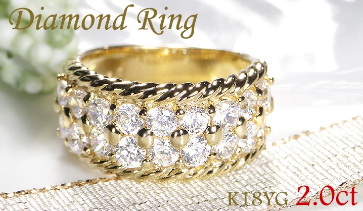 最高品質の 豪華 美品 k18 ダイヤモンド リング #12 - アクセサリー
