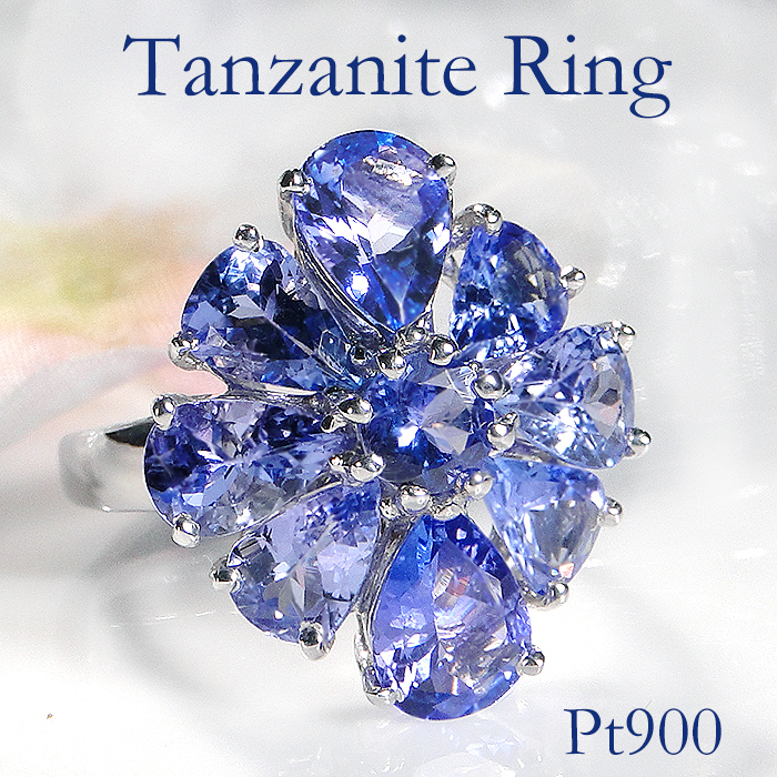 Pt900 タンザナイト リング ジュエリー アクセサリー レディース 青