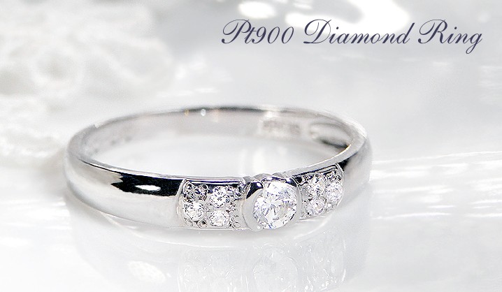 pt900 プラチナ ダイヤモンド ダイヤ 指輪 リング シンプル 埋め込み 4 