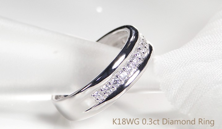 K18 WG ゴールド ダイヤモンド ダイヤ 指輪 リング シンプル 0.30ct