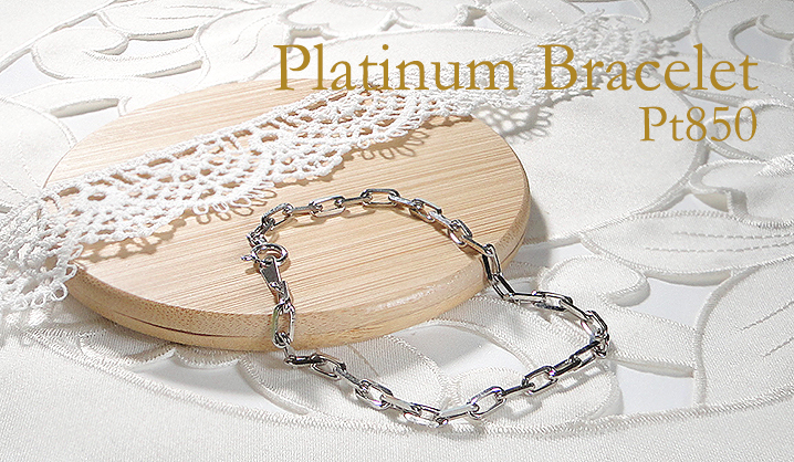 ete PT850 e_Grain ブレスレット　プラチナム（現行品） PT850 e_Grain ブレスレット（450226） ｜ women（ウィメンズ
