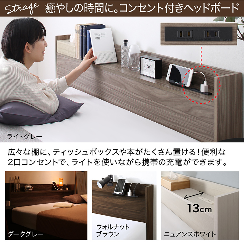 ベッド ダブルベッド ダブル ベット シングルベッド セミダブルベッド
