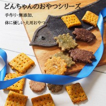 タイトル画像